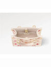 OnTheGo BB Tote Bag Sunrise Aquarelle - LOUIS VUITTON - BALAAN 5