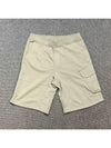 Side Flap Pocket Detail Shorts Beige - TEN C - BALAAN 2