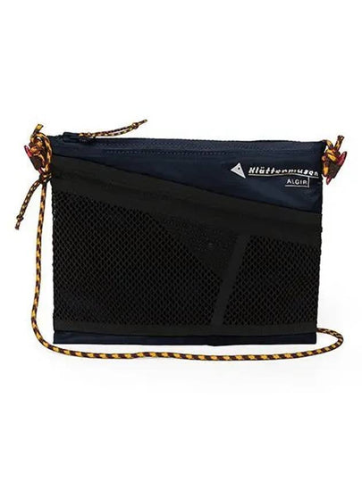 Algir Medium Cross Bag Indigo Blue - KLATTERMUSEN - BALAAN 2