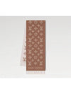 Monogram Shadow Scarf Noisette - LOUIS VUITTON - BALAAN 2