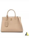 Mini Frances Leather Tote Bag Beige - BURBERRY - BALAAN 2