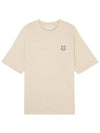 Bold Fox Head Patch Oversized Short Sleeve T-Shirt Beige - MAISON KITSUNE - BALAAN 2