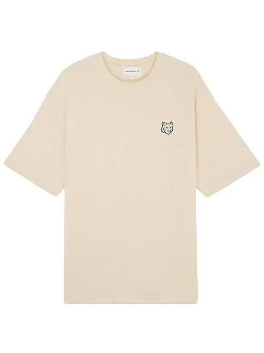 Bold Fox Head Patch Oversized Short Sleeve T-Shirt Beige - MAISON KITSUNE - BALAAN 2