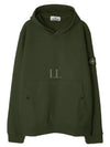 Garment Dyed Hoodie Khaki - STONE ISLAND - BALAAN 2