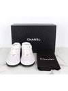 CC logo air force sneakers light purple 36 5 235 - CHANEL - BALAAN 2