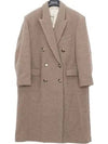 Lojima Double Coat Brown - ISABEL MARANT - BALAAN 1