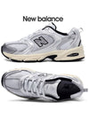 530 Sneakers White Silver - NEW BALANCE - BALAAN 2