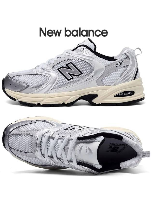 530 Sneakers White Silver - NEW BALANCE - BALAAN 2