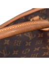 Women s Rockit Horizontal Tote Bag - LOUIS VUITTON - BALAAN 10