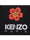 Men's Boke Flower Print Sweatshirt Black - KENZO - BALAAN 4