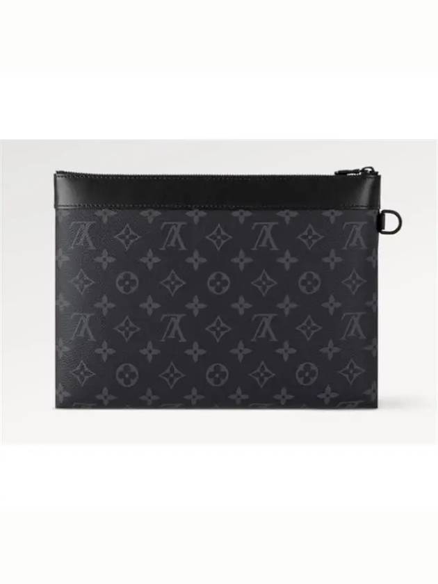 Monogram Eclipse Pochette Pouch Bag Black - LOUIS VUITTON - BALAAN 6