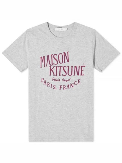 Palais Royal Classic Short Sleeve T-Shirt Light Grey Melange - MAISON KITSUNE - BALAAN 2