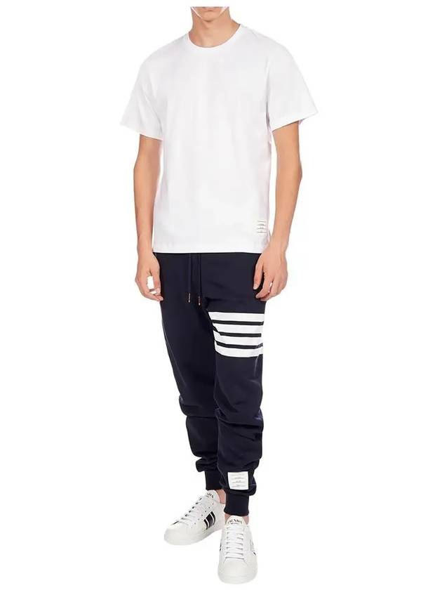 Men's Side Slit Relaxed Short Sleeve T-Shirt White - THOM BROWNE - BALAAN 6