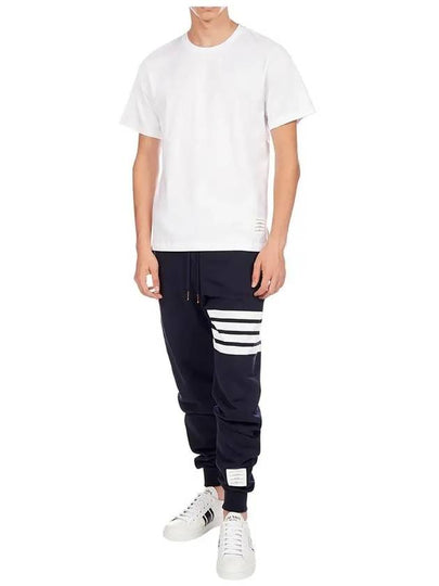 Men's Side Slit Relaxed Short Sleeve T-Shirt White - THOM BROWNE - BALAAN 2