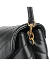 Loulou Toy Matelasse Shoulder Bag Black - SAINT LAURENT - BALAAN 9