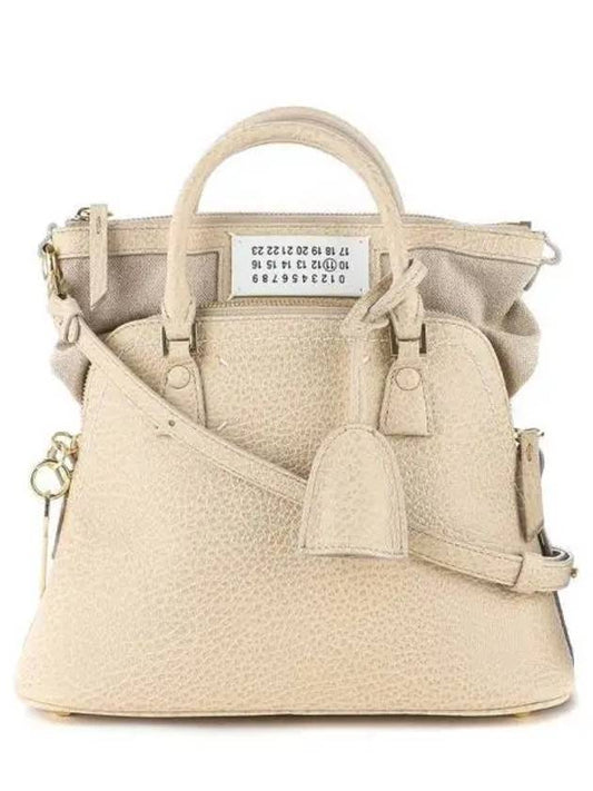 5AC Logo Patch Mini Tote Bag Beige - MAISON MARGIELA - BALAAN 2