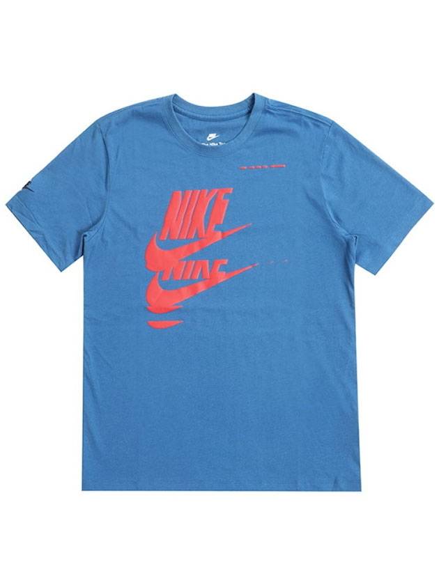 Sportswear Essentials Logo Classic Fit Short Sleeve T-Shirt Blue - NIKE - BALAAN 1