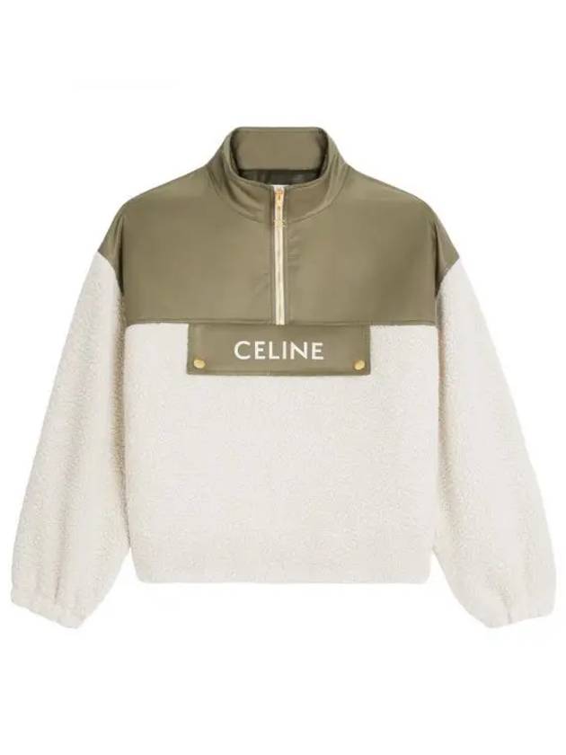 Cashmere Shearling Jacket Green - CELINE - BALAAN 2