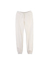 Couture Label Cotton Wool Track Pants Ivory - DIOR - BALAAN 10