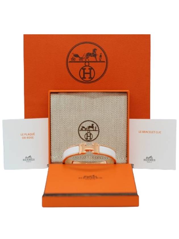 Clic H Bracelet Rose Gold Blanc - HERMES - BALAAN 4