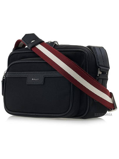 Men s Code Cross Bag EW U901P - BALLY - BALAAN 2