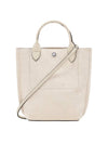 Cabas XS Tote Bag Linen - LONGCHAMP - BALAAN 1