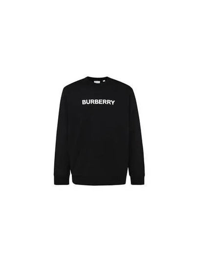 Front Logo Print Sweatshirt Black - BURBERRY - BALAAN 2