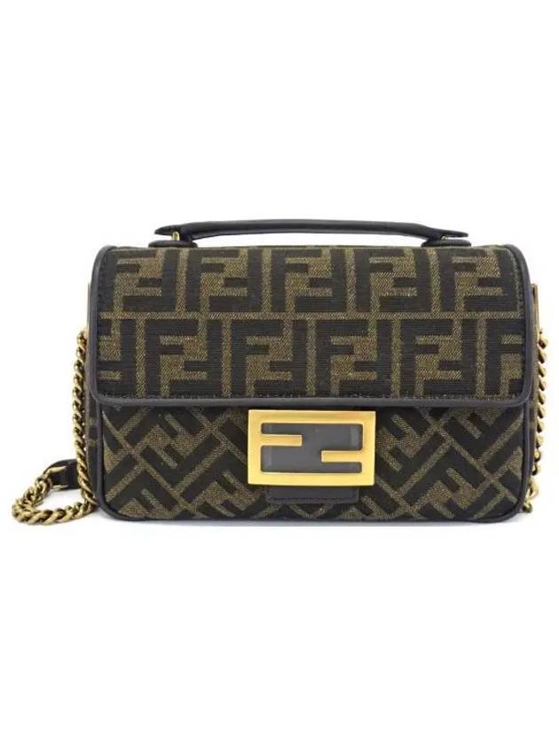 Baguette Chain FF Jacquard Medium Cross Bag Brown - FENDI - BALAAN 2