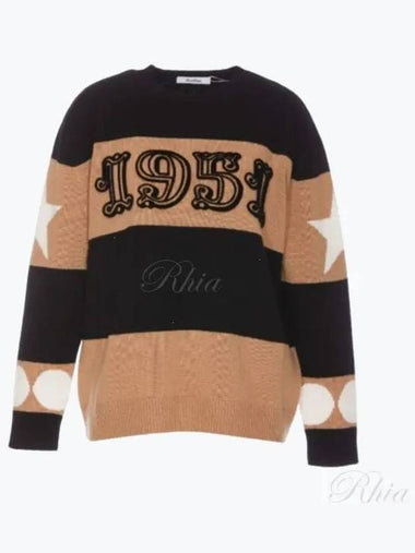 Dirche 21366121 009 21366121600 Wool Sweater - MAX MARA - BALAAN 1