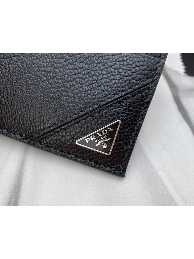 Triangle Logo Card Wallet Black - PRADA - BALAAN 6