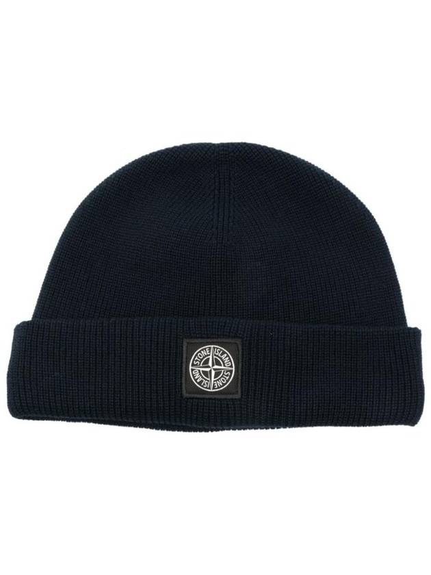 Logo Ribbed Soft Organic Cotton Beanie Navy - STONE ISLAND - BALAAN 1