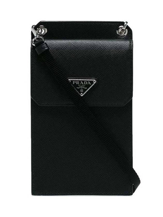 Saffiano Phone Case Strap Cross Bag Black - PRADA - BALAAN 1