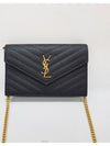 women cross bag - SAINT LAURENT - BALAAN 2