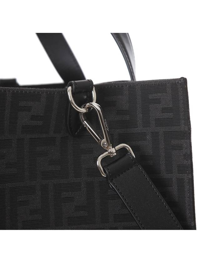 FF Jacquard Fabric Shopper Tote Bag Black - FENDI - BALAAN.