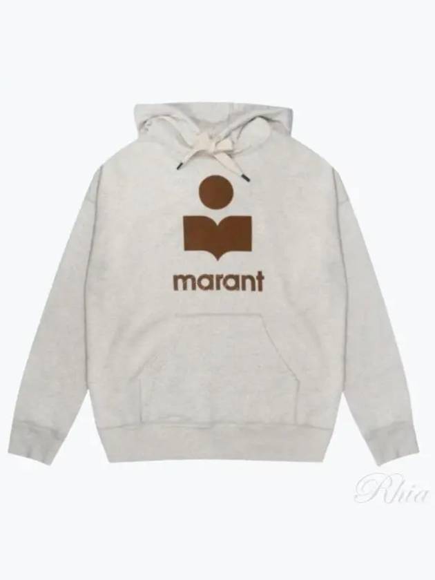 Miley Logo Cotton Hood Camel Ecru - ISABEL MARANT - BALAAN 2