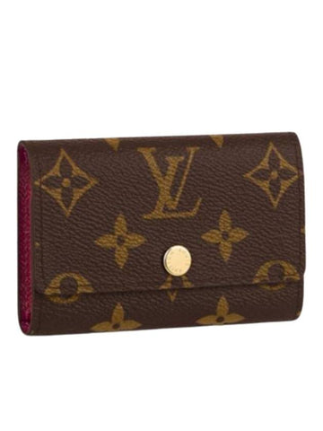 Monogram 6 Key Holder Armagnac - LOUIS VUITTON - BALAAN 1