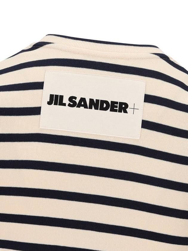 Striped Cotton Short Sleeve T-Shirt Navy Beige - JIL SANDER - BALAAN 4