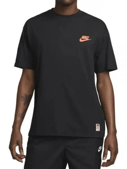 Sportswear Sole Food Truck Short Sleeve T-Shirt Black - NIKE - BALAAN 2