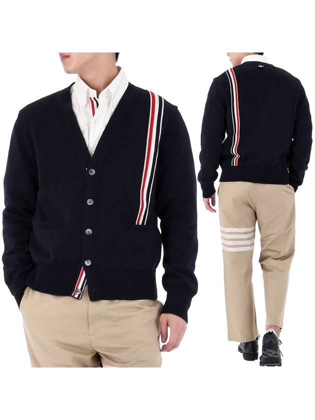 RWB Striped Intarsia Cotton Cardigan Navy - THOM BROWNE - BALAAN 2