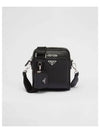 Triangle Metal Logo Shoulder Bag Black - PRADA - BALAAN 2