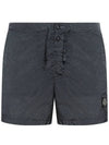 Swimming Nylon Trunk Shorts Grey - STONE ISLAND - BALAAN 3