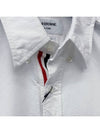 Men's Grosgrain Placket Solid Poplin Long Sleeve Shirt White - THOM BROWNE - BALAAN 4