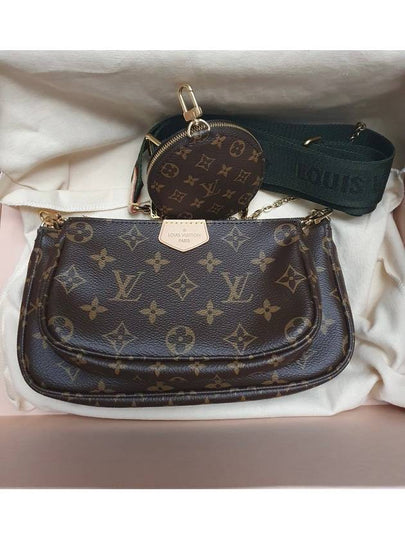 Multi Pochette Accessories Monogram Cross Bag Brown - LOUIS VUITTON - BALAAN 2