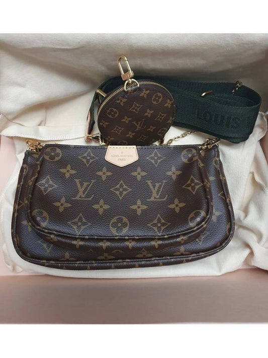 Multi Pochette Accessories Monogram Cross Bag Brown - LOUIS VUITTON - BALAAN 2