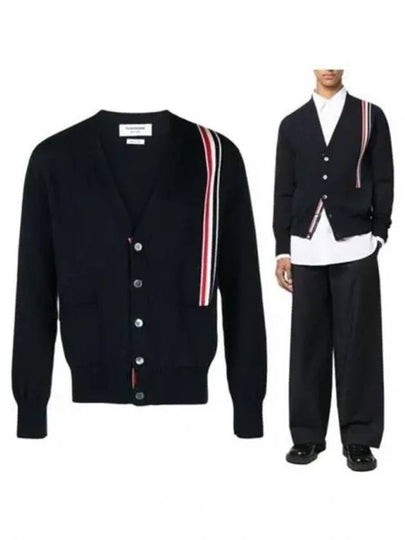 RWB Striped Intarsia Cotton Cardigan Navy - THOM BROWNE - BALAAN 2