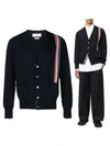 RWB Striped Intarsia Cotton Cardigan Navy - THOM BROWNE - BALAAN 2