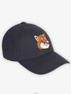 Large Fox Head Embroidery 6P Ball Cap Navy - MAISON KITSUNE - BALAAN 2