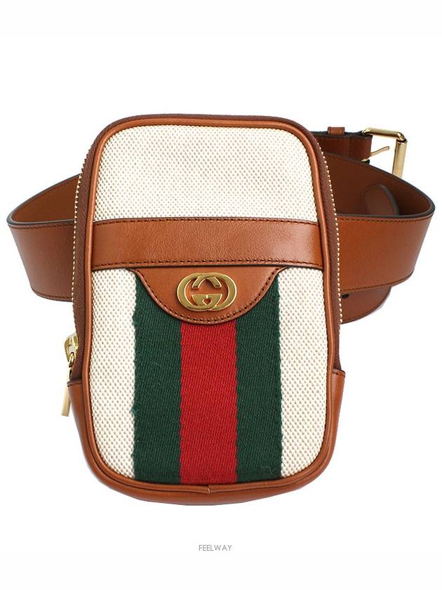 men messenger bag - GUCCI - BALAAN 2