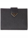 Small Smooth Saffiano Leather Half Wallet Black - PRADA - BALAAN 2