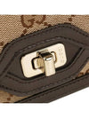 Luce Mini Shoulder Bag Beige Ebony - GUCCI - BALAAN 6